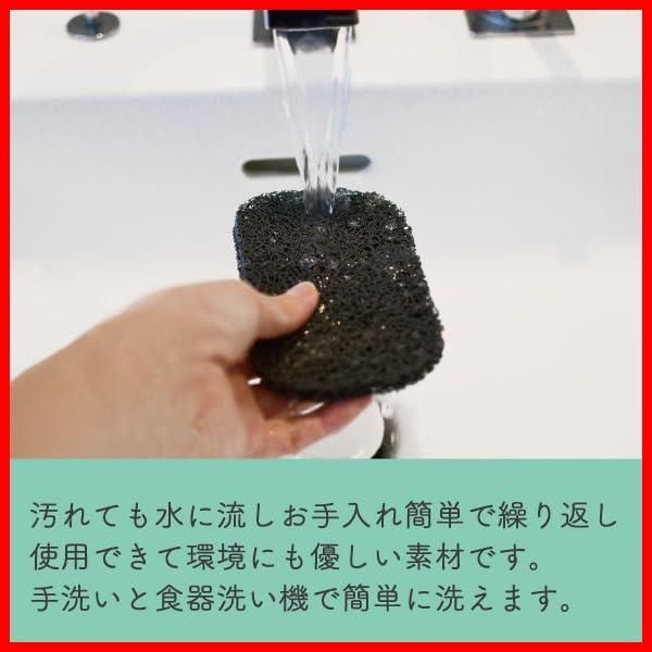 シャワー用