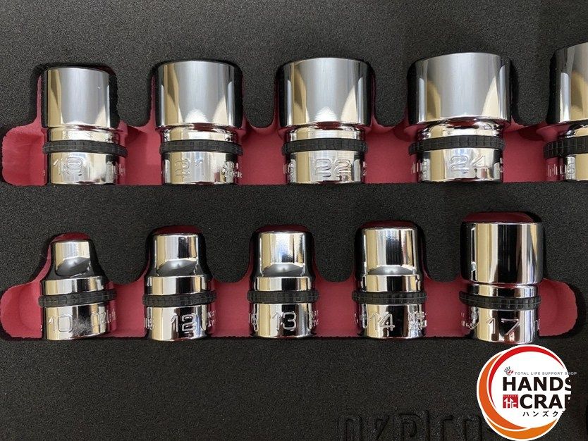 NTB417A ソケットレンチセット