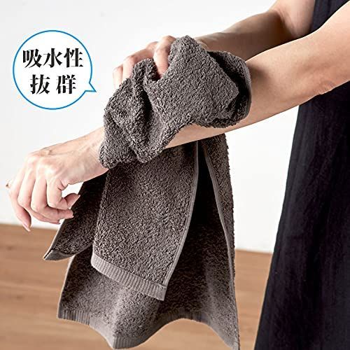 ロングフェイスタオル 泉州タオル
