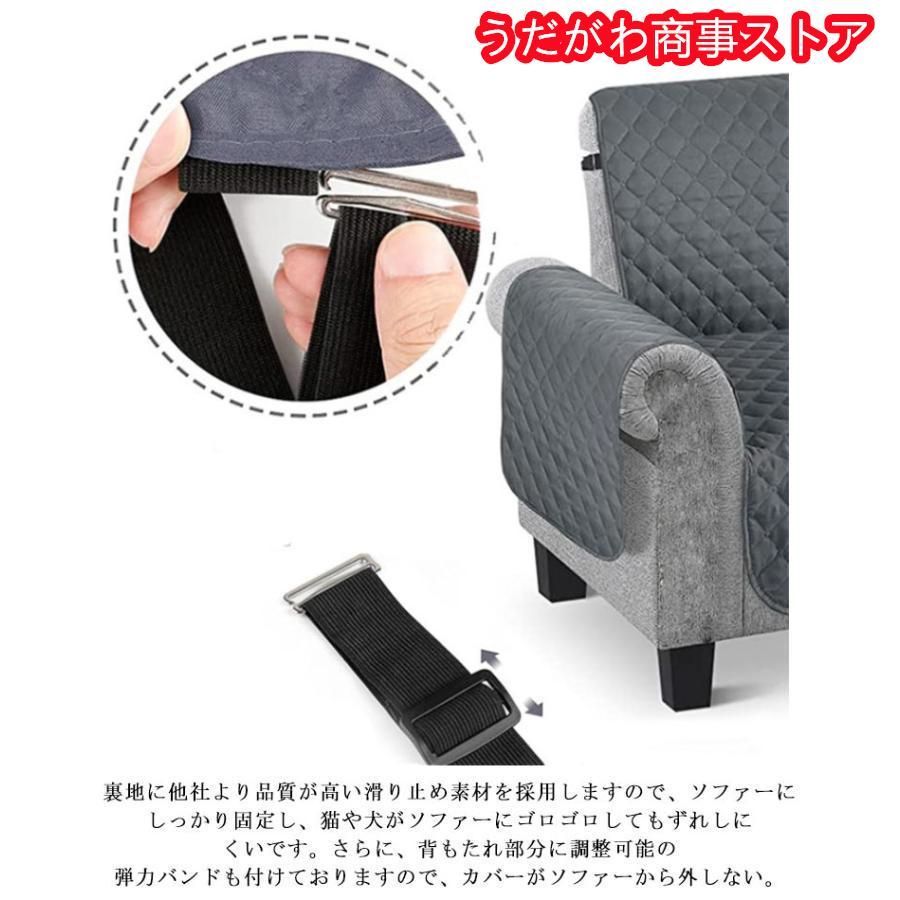 ワイド 肘付き