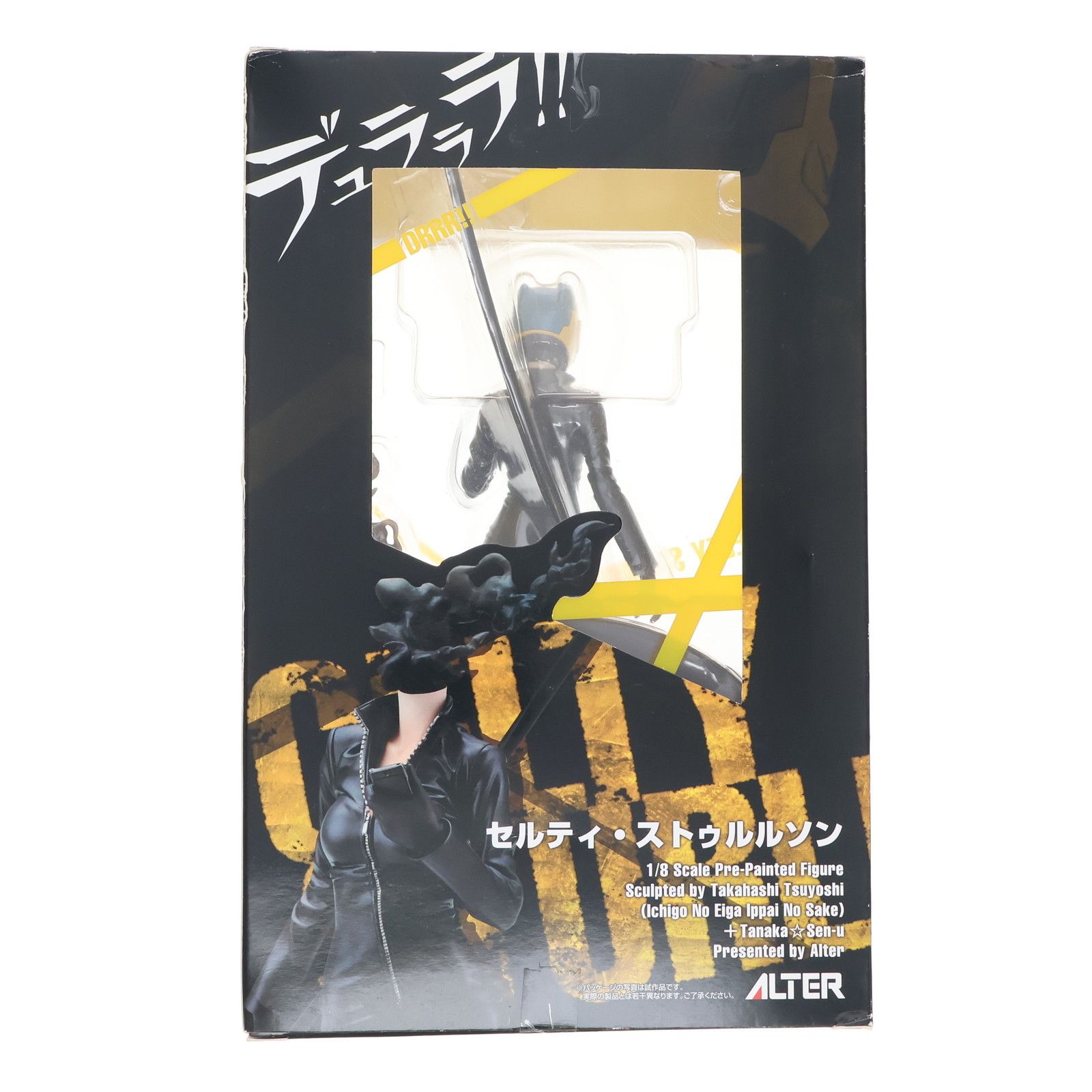 ALTER - セルティ・ストゥルルソン デュラララ!! 1/8 完成品 フィギュア アルター セルティ・ストゥルルソン | ALTER