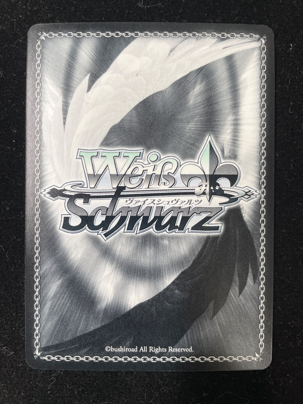 大好きなところ 鈴 2018 28 SSP リトルバスターズ 棗鈴 サイン