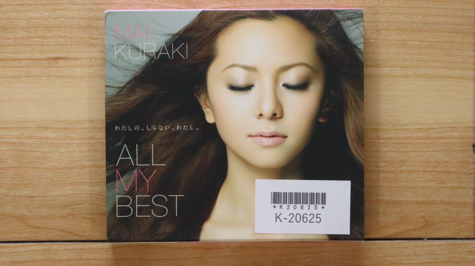 国内盤CD☆倉木麻衣/Mai Kuraki□ ALL MY BEST(通常盤)(2CD