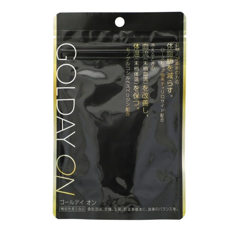 GOLDAY ＯＮ 90粒（健創製薬）