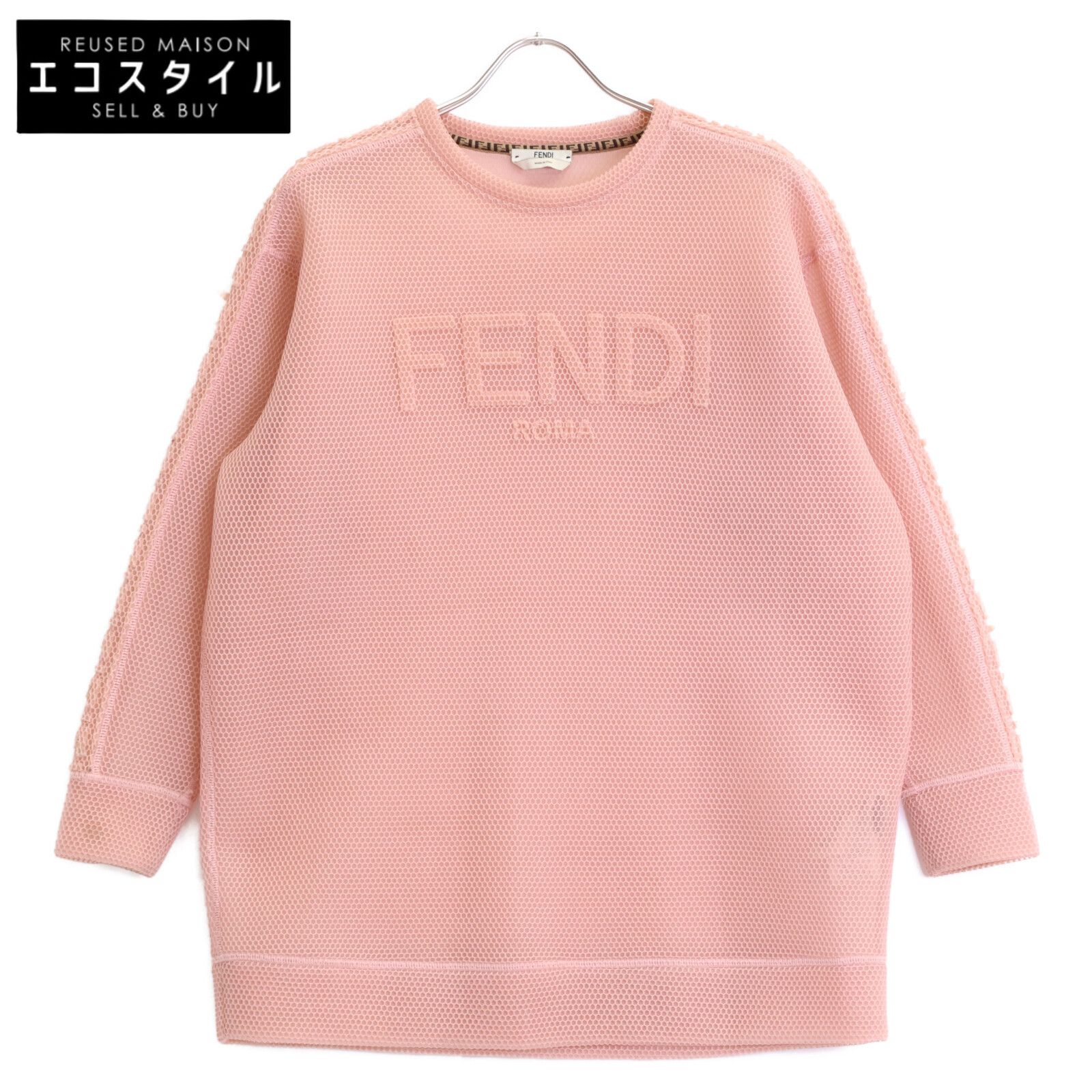 FENDI フェンディ 正規 FS7248 A9FK テクニカルメッシュ フロント|アーム ロゴ プルオーバー 長袖カットソー| XXS