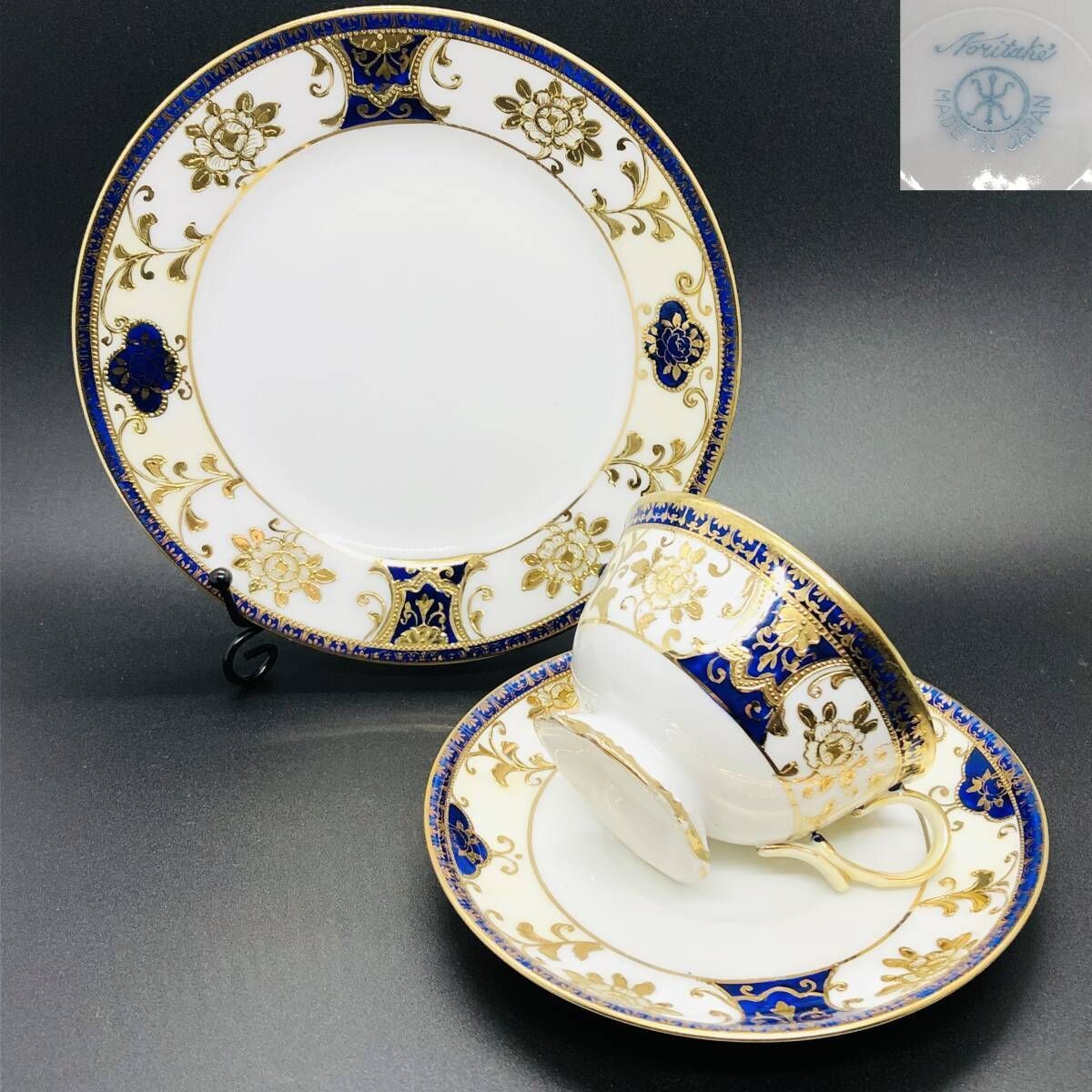 ノリタケ 金盛上 金彩 草花装飾紋 コバルト キャビネット トリオ ペディスタル カップ＆ソーサー ケーキプレート POP_24A