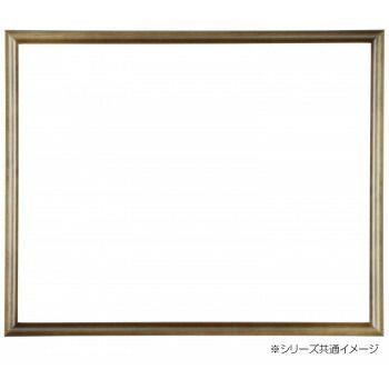 デッサン額
