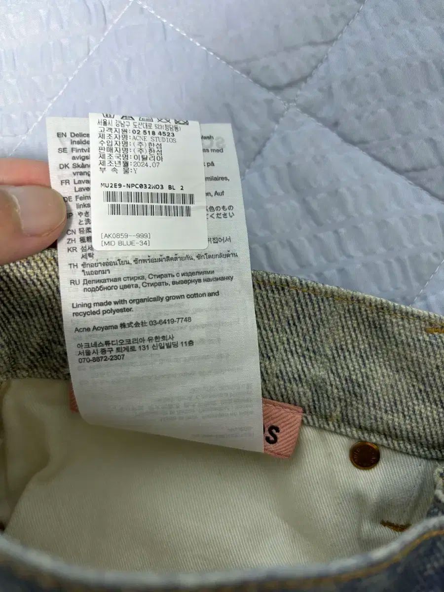 プリンティング