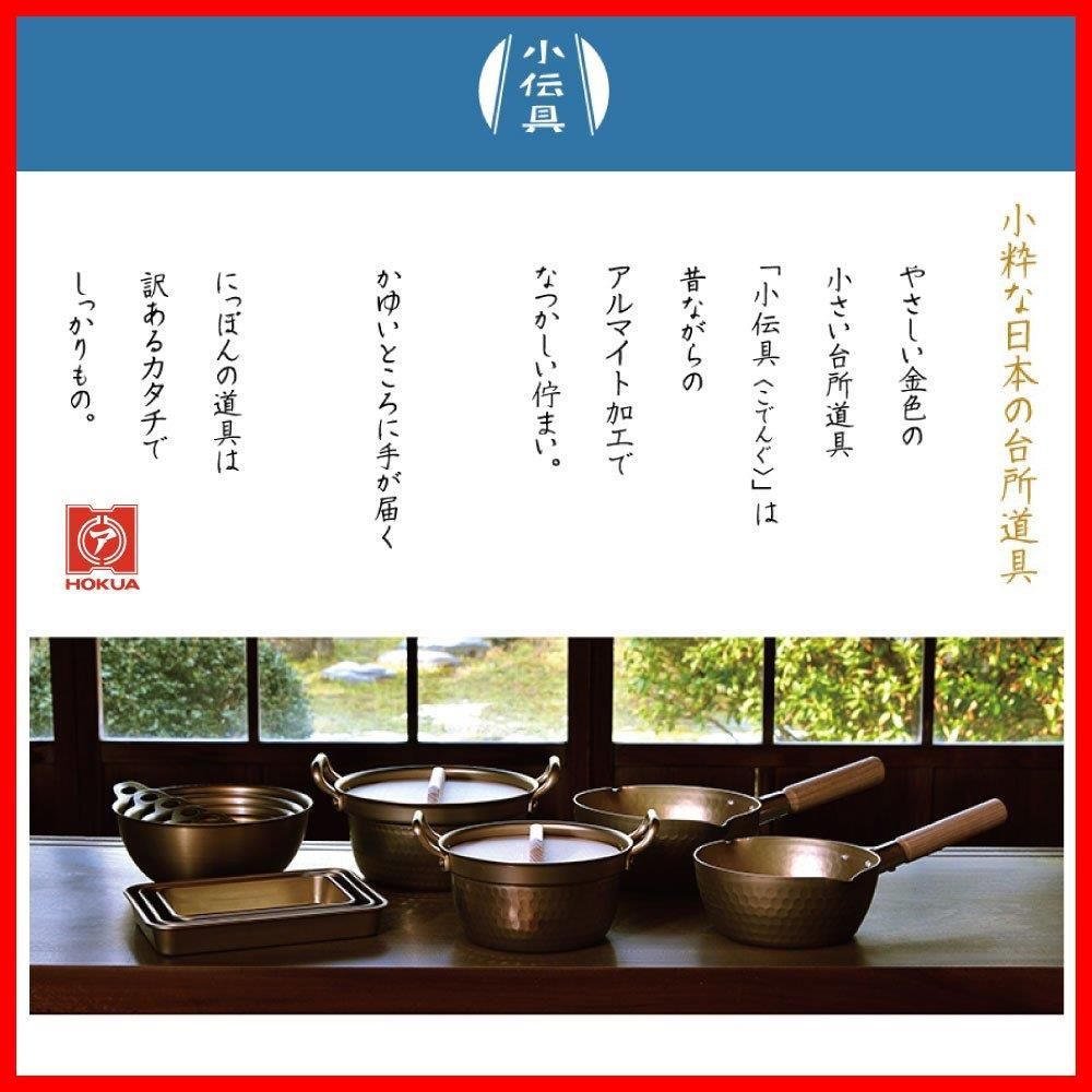 純しゅう酸