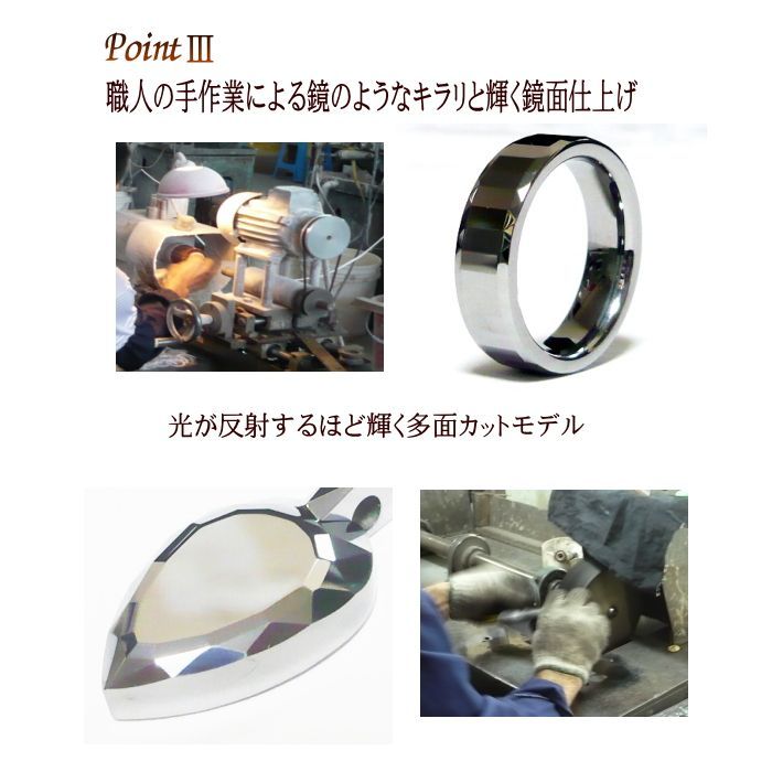 梵字 ネックレス チタン チェーン 純チタン × タングステン