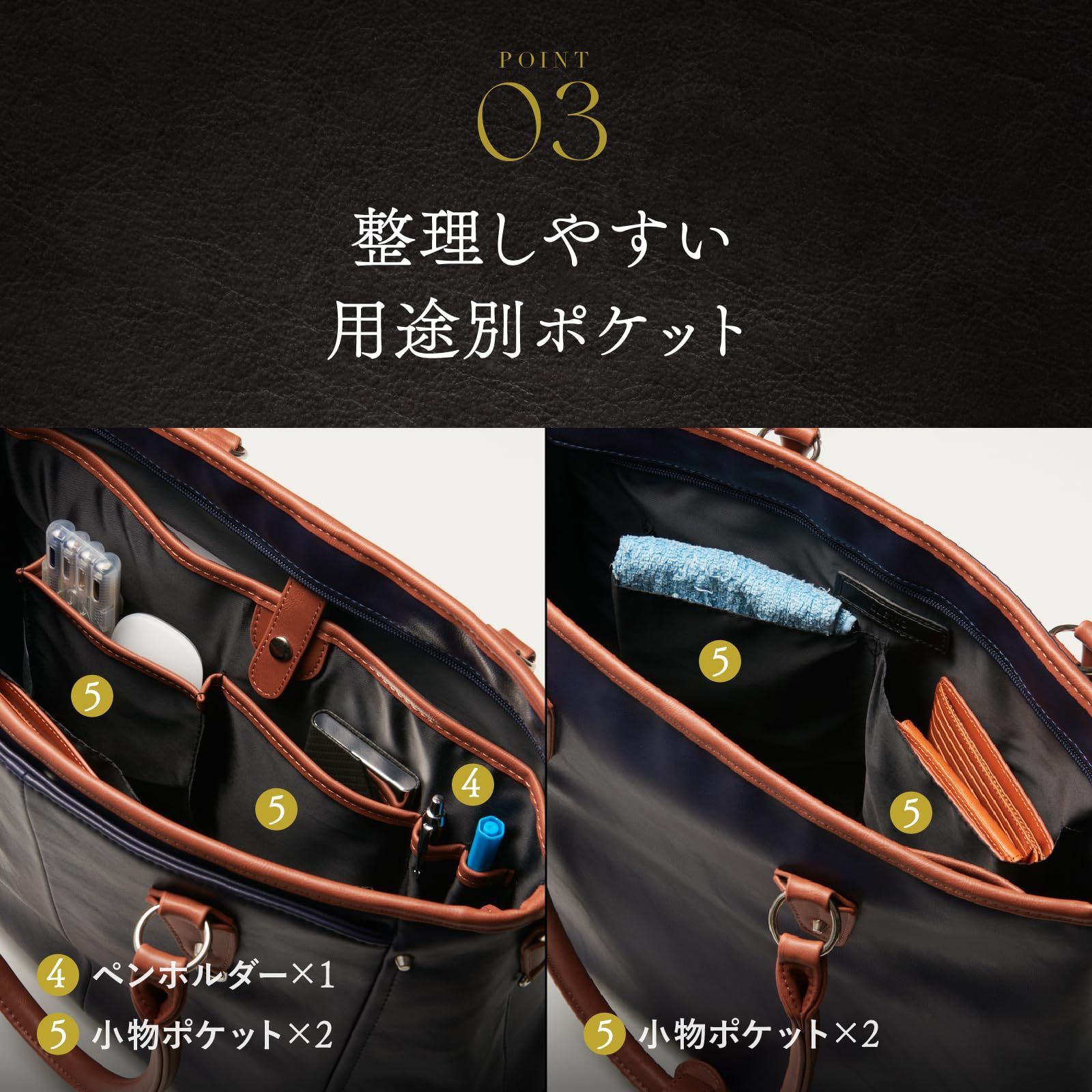在庫処分】トートバッグ ビジネストートバッグ 大容量 3way 自立