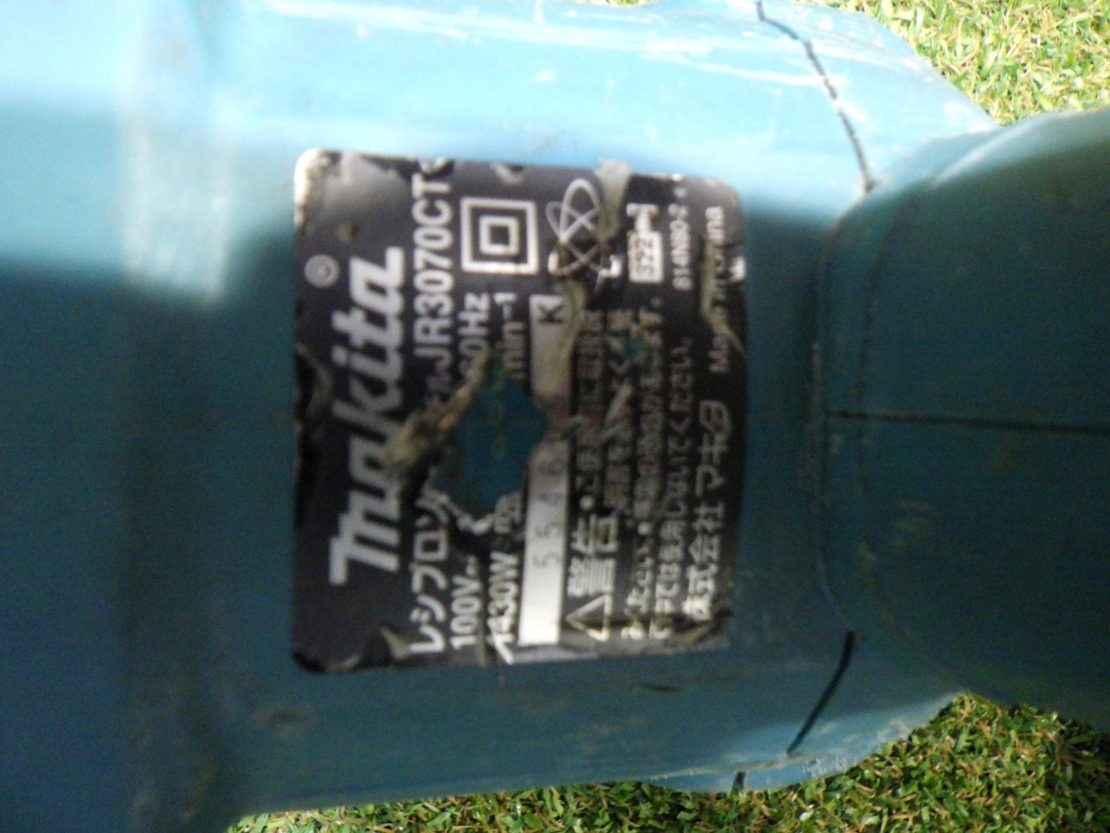 マキタ レシプロソー JR3070T 動作 整備済み ノコギリ 電動工具 品