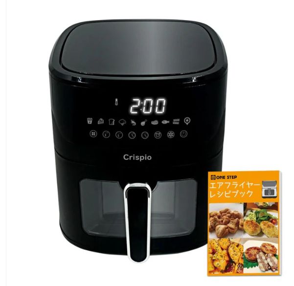 ノンフライヤー フライヤー 電気 6.3L 大容量 エアフライヤー レシピ本付 電気フライヤー 家庭用 ヘルシー フライヤーCrispio