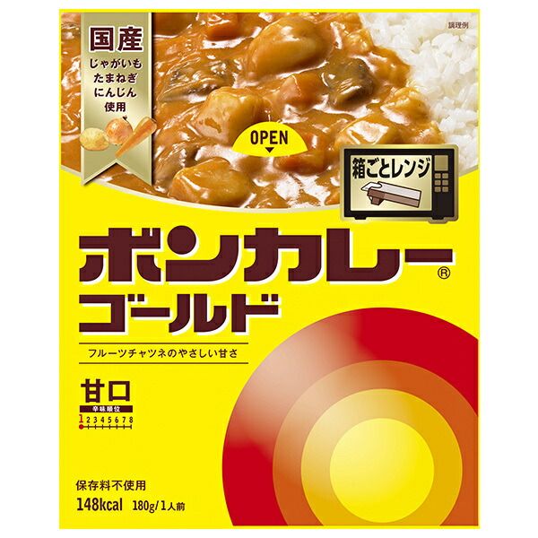 大塚食品 ボンカレーゴールド 甘口 180g×30個入× 2ケース ｜ カレー ルー レトルトカレー カレールウ
