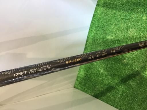 ダンロップ XXIO PRIME 2021 H 5 ユーティリティ UT SP 1100 フレックスSR メンズ 男性用 右利き 右用 Cランク ゴルフクラブ