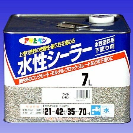 アサヒペン