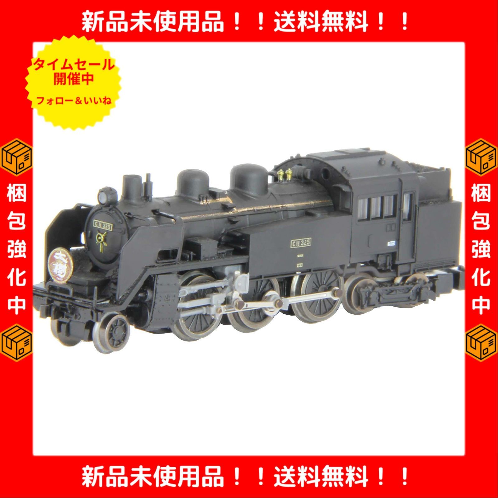 【新着商品】ロクハン Zゲージ C11形蒸気機関車 325号機 東武鉄道 SL 「大樹」 タイプ T019-9 鉄道模型 蒸気機関車