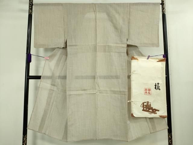 平和屋着物 上 夏物 男性 紬屋吉平 本場小千谷ちぢみ 麻 縞 たとう紙付き DZAA9573kh5