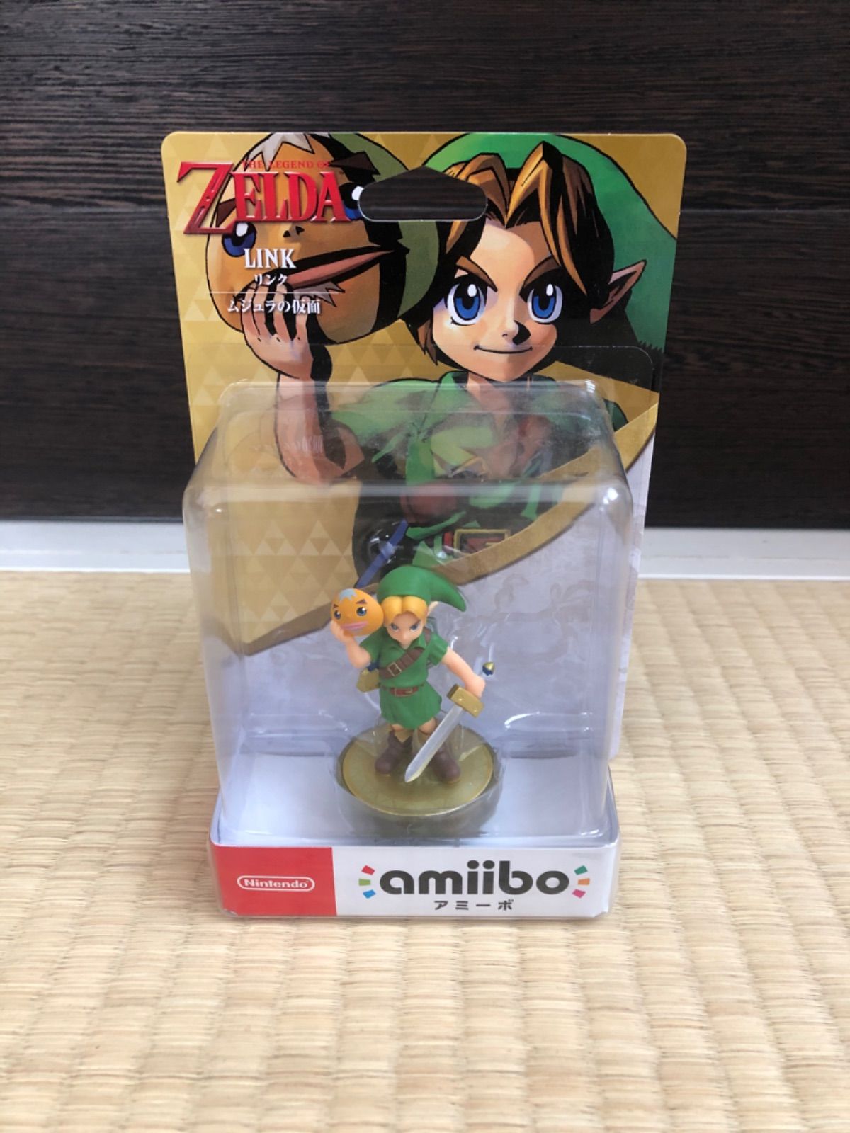 新品・未開封】アミーボ ゼルダの伝説 ムジュラの仮面リンク