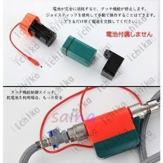 キッチン水栓 洗面ボール
