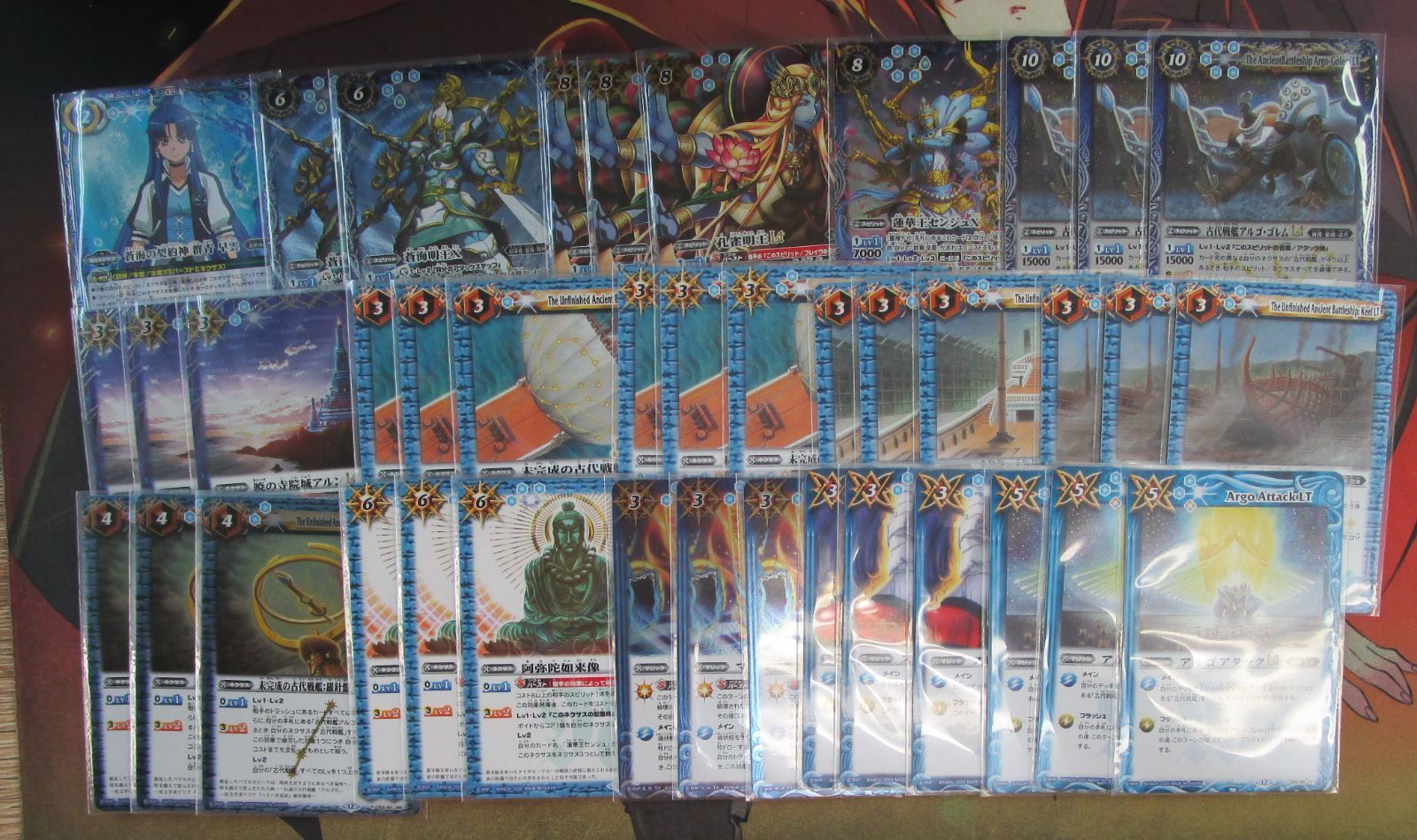 バトルスピリッツ 古代戦艦 アルゴゴレム デッキ パーツ - メルカリ