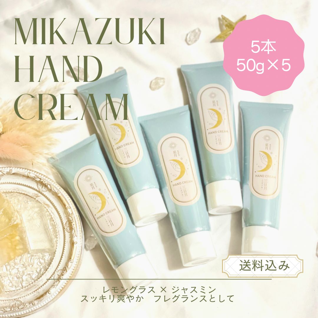 ニシキ おむつカバー L-LL クリーム色 介護 マジック F9167 外出向