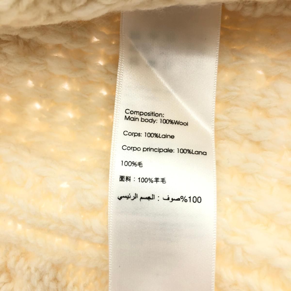 未使用品 3.1 Phillip Lim 3.1フィリップリム チャンキーニット