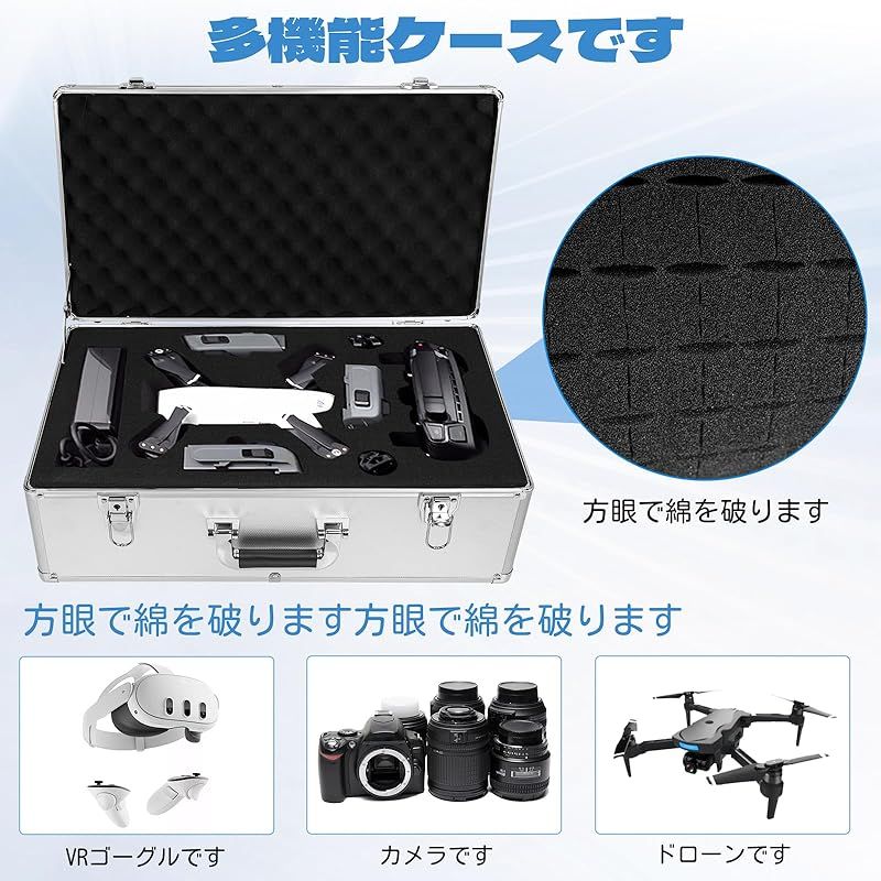 ブラック 銀色XL-56×31×21cm