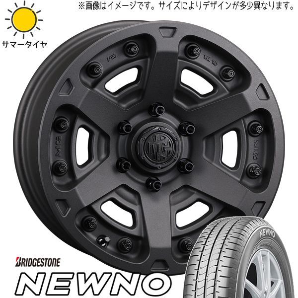 ハイエース クリムソンマーテルギア 215/65/16