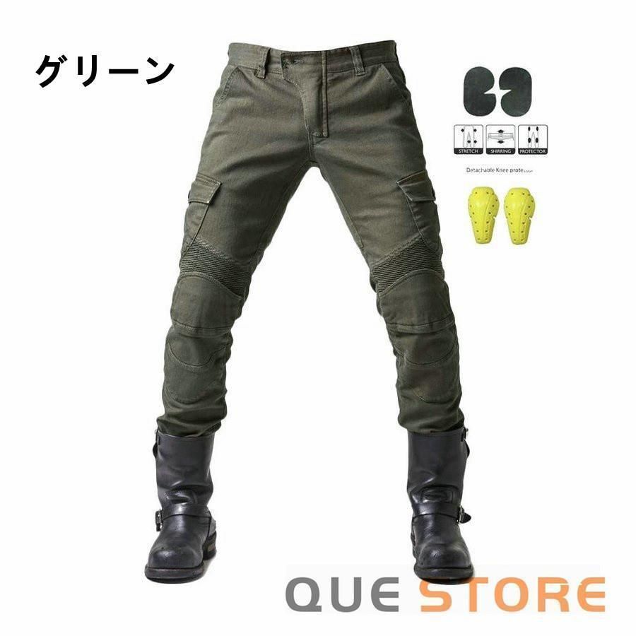 バイクパンツ メンズ バイクウェア オールシーズン プロテクター付き バイク用品 腰用 膝用 春夏 秋冬 ライダーパンツ ツーリング用バイク