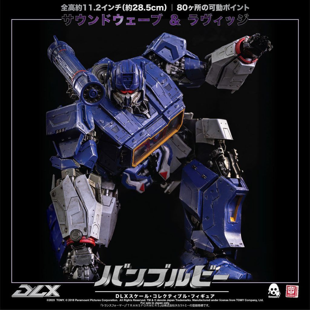 threezero DLX ト サウンドウェーブ FQDJGBAI Threezero Transformers