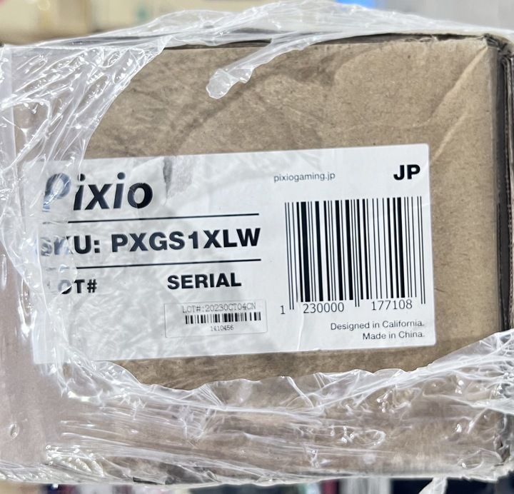 ユニーク Pixio PXGS1XLW グリーンスクリーン XL ワイド 200cm×200cm 背景スクリーン