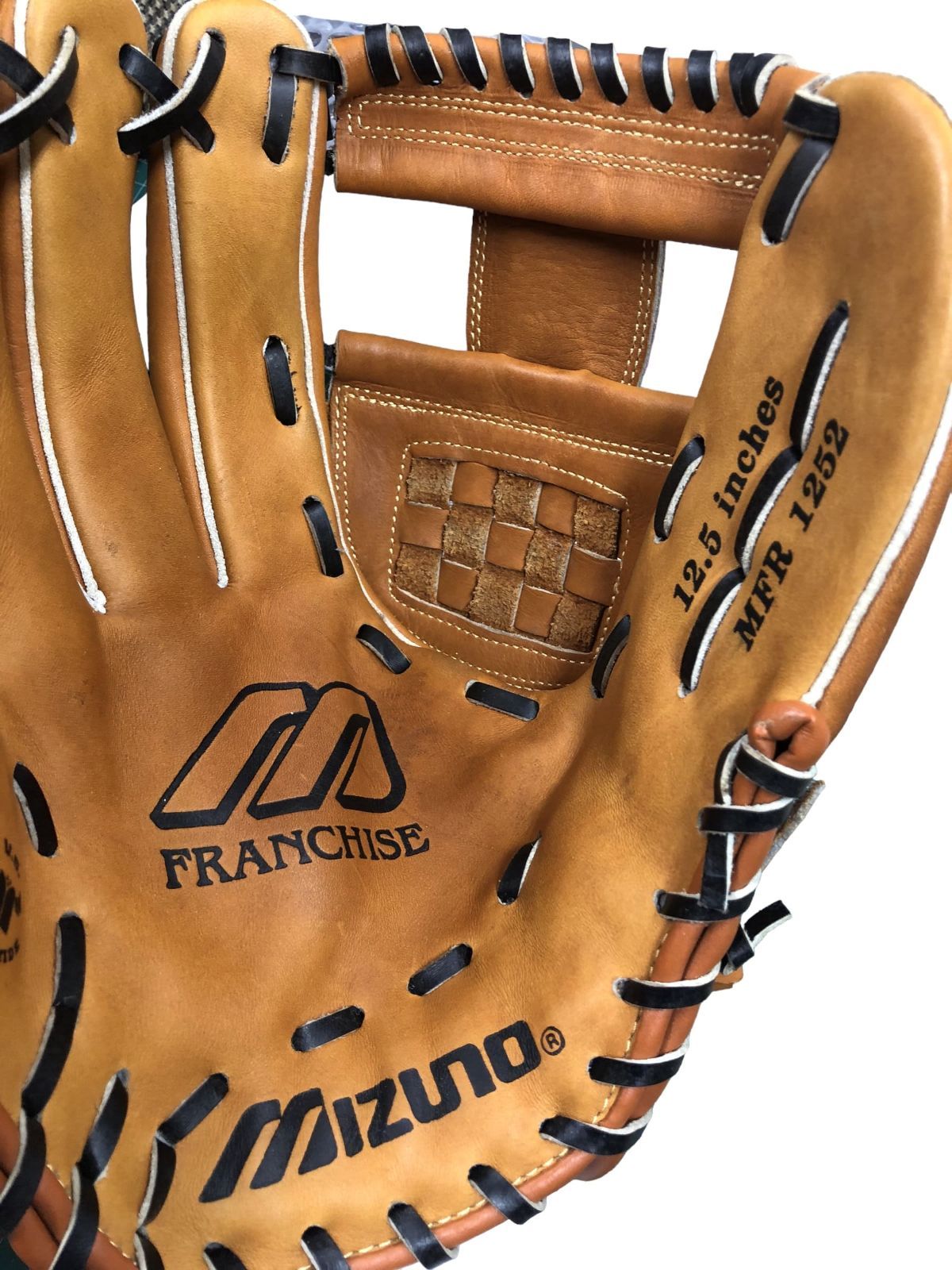 グローブミットマックスフレックス 野球