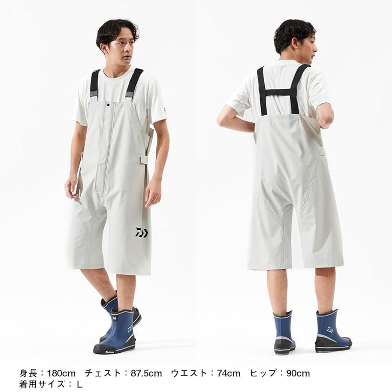 オーシャンレインハーフサロペット