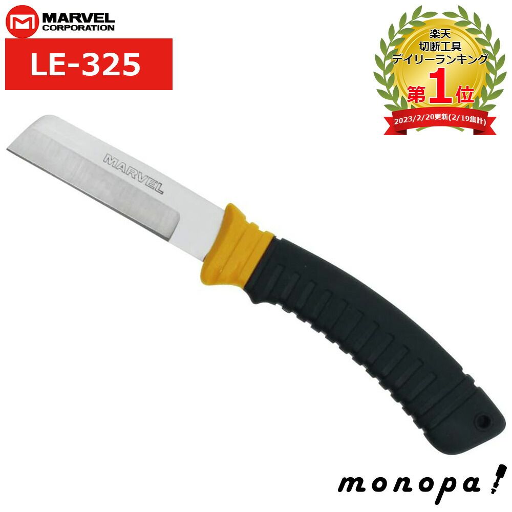 もちさん 専用ヨンフォア アゲイン製オイルクーラー CB400four 用