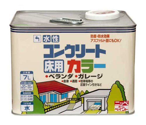 ニッペ ペンキ 塗料 水性コンクリートカラー 7L つやありグリーン 水性 つやあり 屋内外 日本製 4976124091124 つやありグリーン 7L