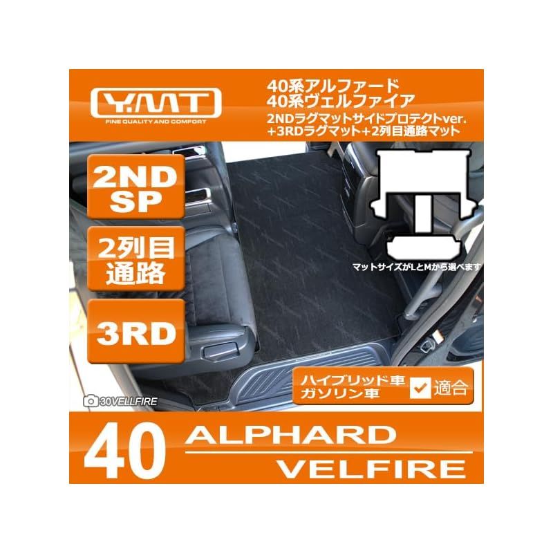 M|Lサイズ