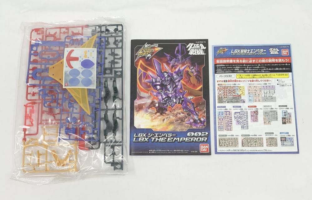 中古】未組立 バンダイ ダンボール戦機 ハイパーファンクション LBX聖 