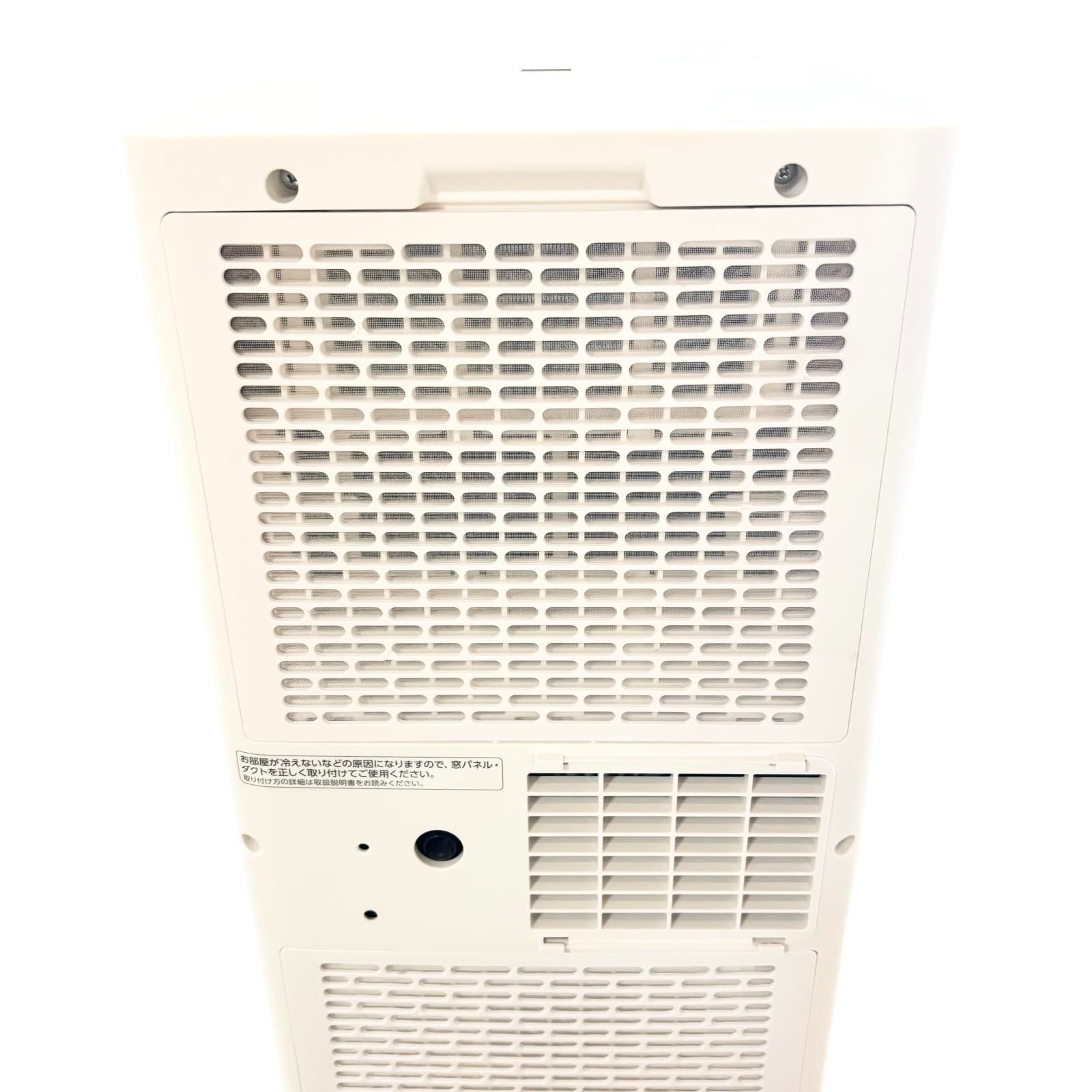 半額以下 東芝 エアコン RAS-C225D (W) 2017年製 大清快 6畳