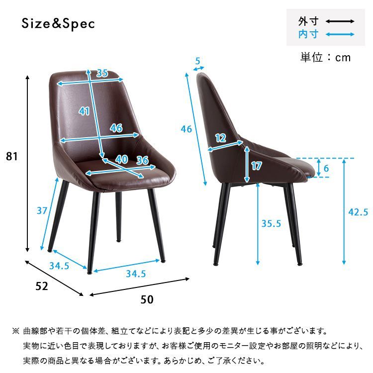 ヴィンテージ