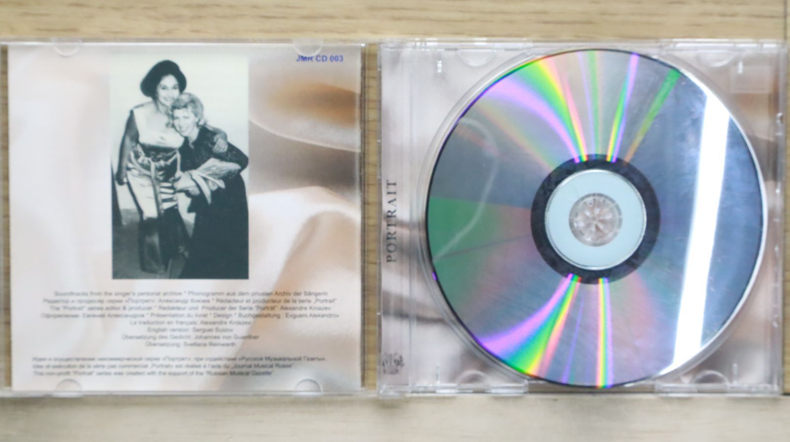 【中古】ネトレプコ/ザ・ウーマン,ザ・ヴォイス 直筆サイン入DVD＋ポストカード 31XB14pmBrL._UF350,350_QL50_.jpg