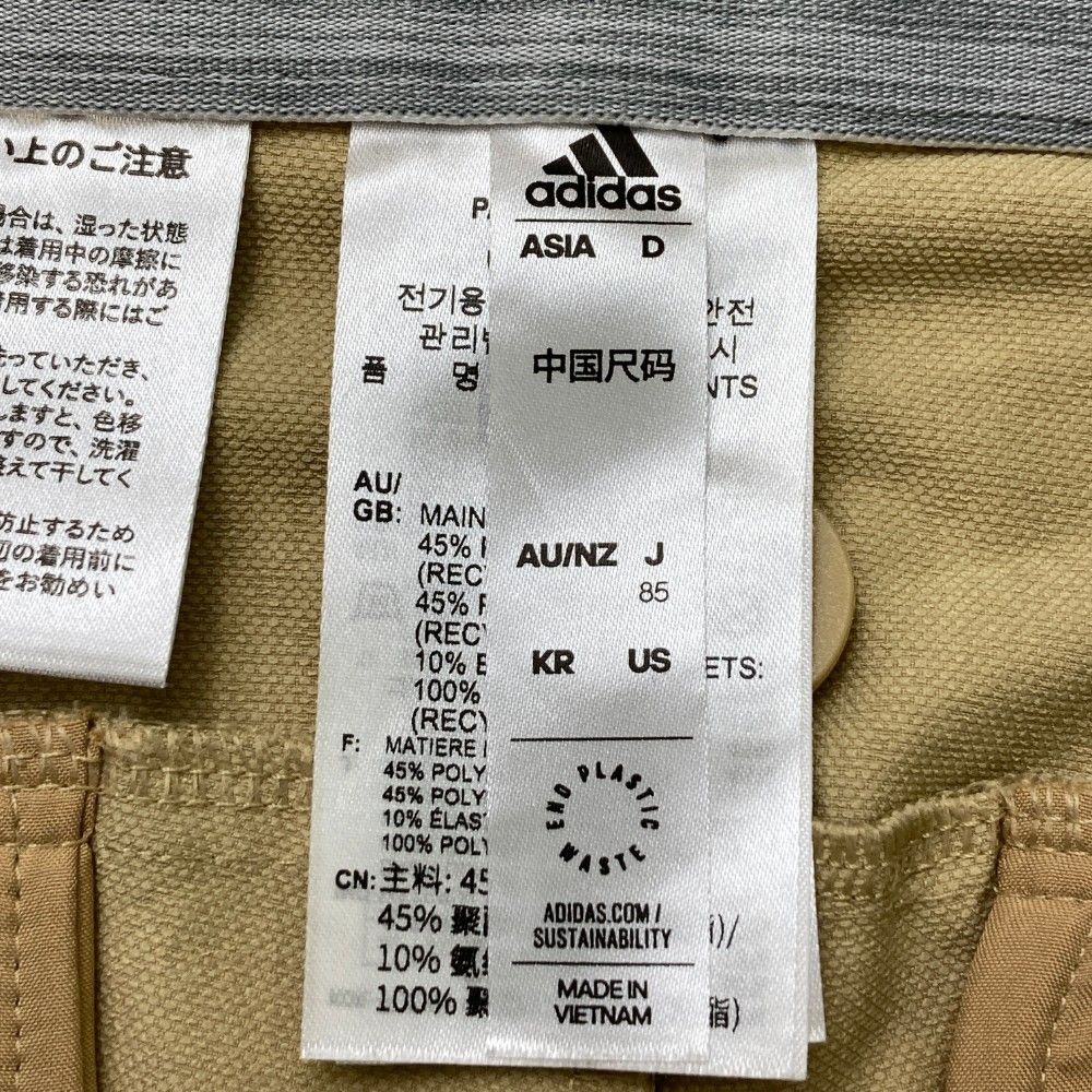 【新品】アディダス　adidas ゴルフ　パンツ　ベージュ　サイズ85 楽天市場】【ポイント10倍 9/4 20:00～9/7 23:59】 【公式