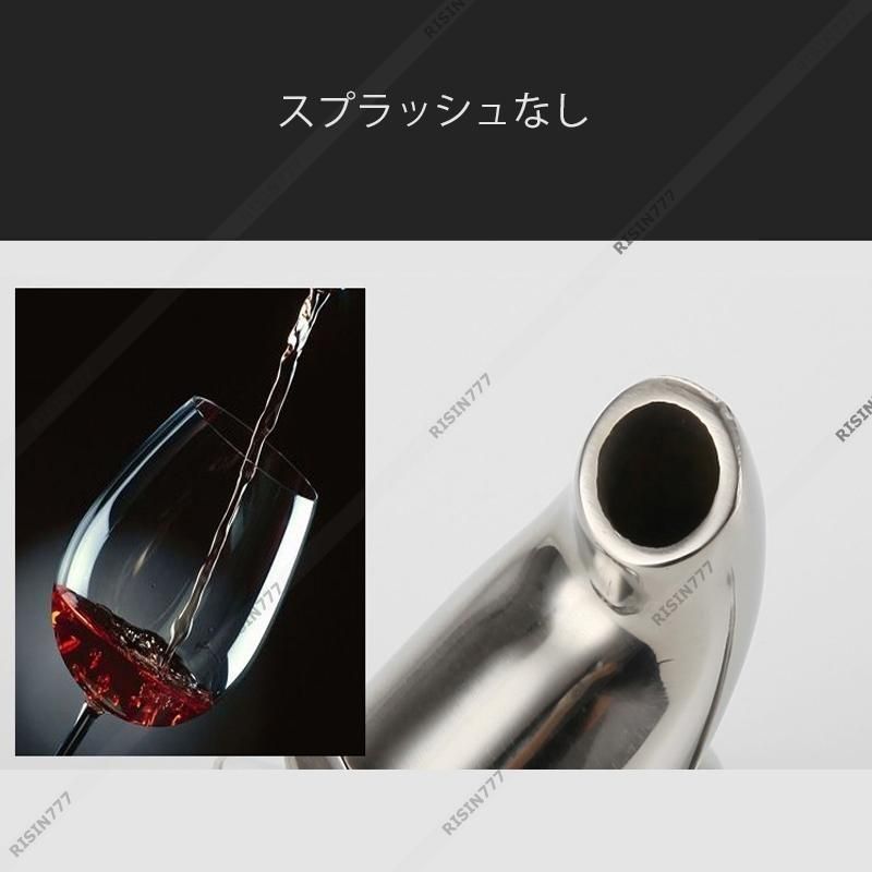 ジュース