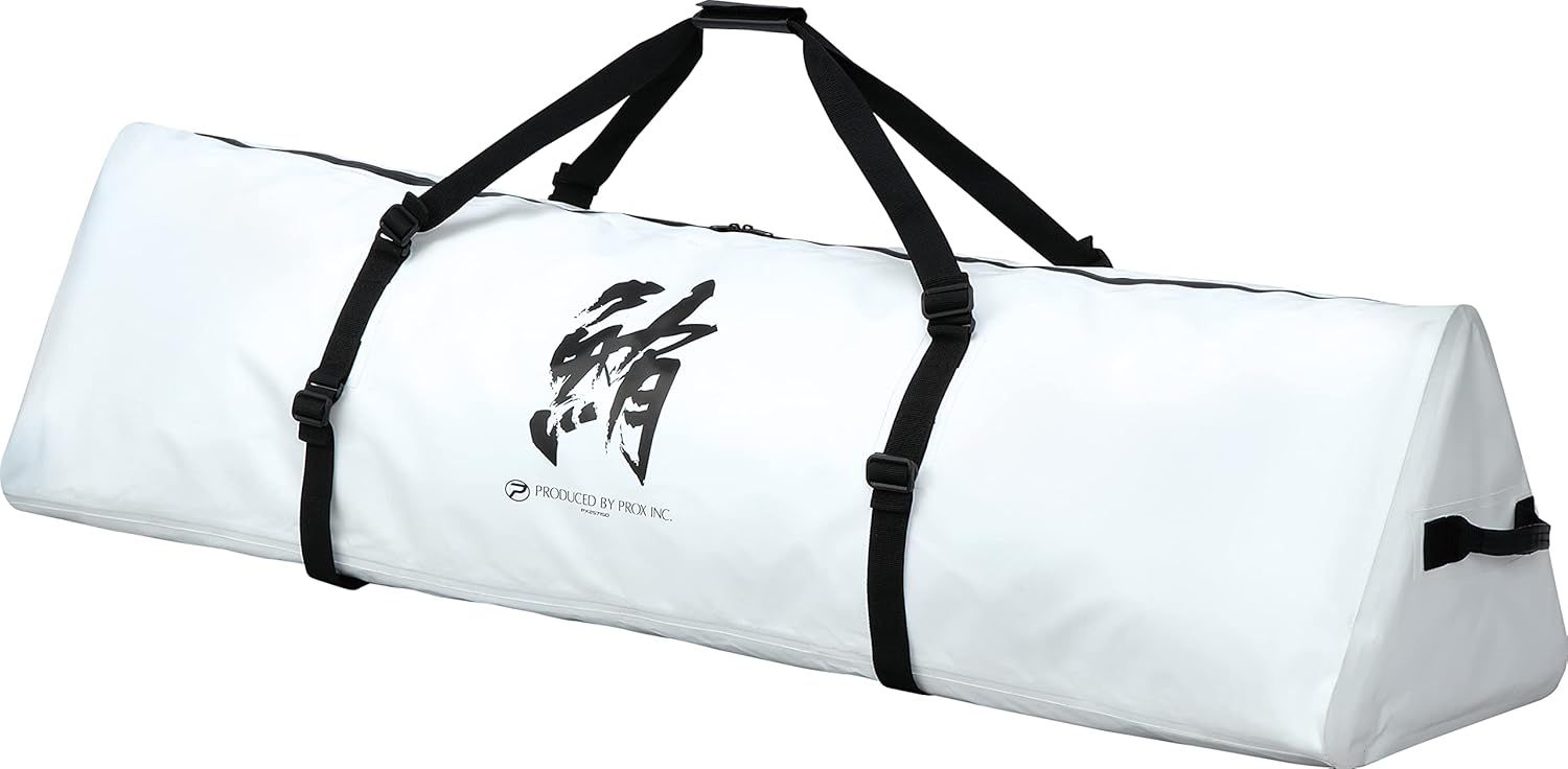 【大型保冷フィッシュキャリー/防水ターポリン生地+断熱クッション採用】フィッシングバッグ プロックス(PROX) 保冷トライアングル 鰤バッグ(120)・/鮪(150・200)バッグ (商品コード:PX256120W/PX257