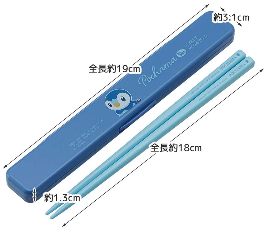 スケーター (skater) 箸 箸箱 セット 18cm 抗菌 ポケモン