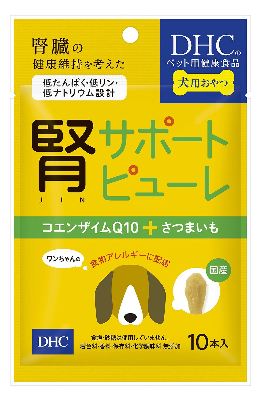 非売品 ポスター☆PSV 朧村正 店頭販促用 ポスター B2サイズ