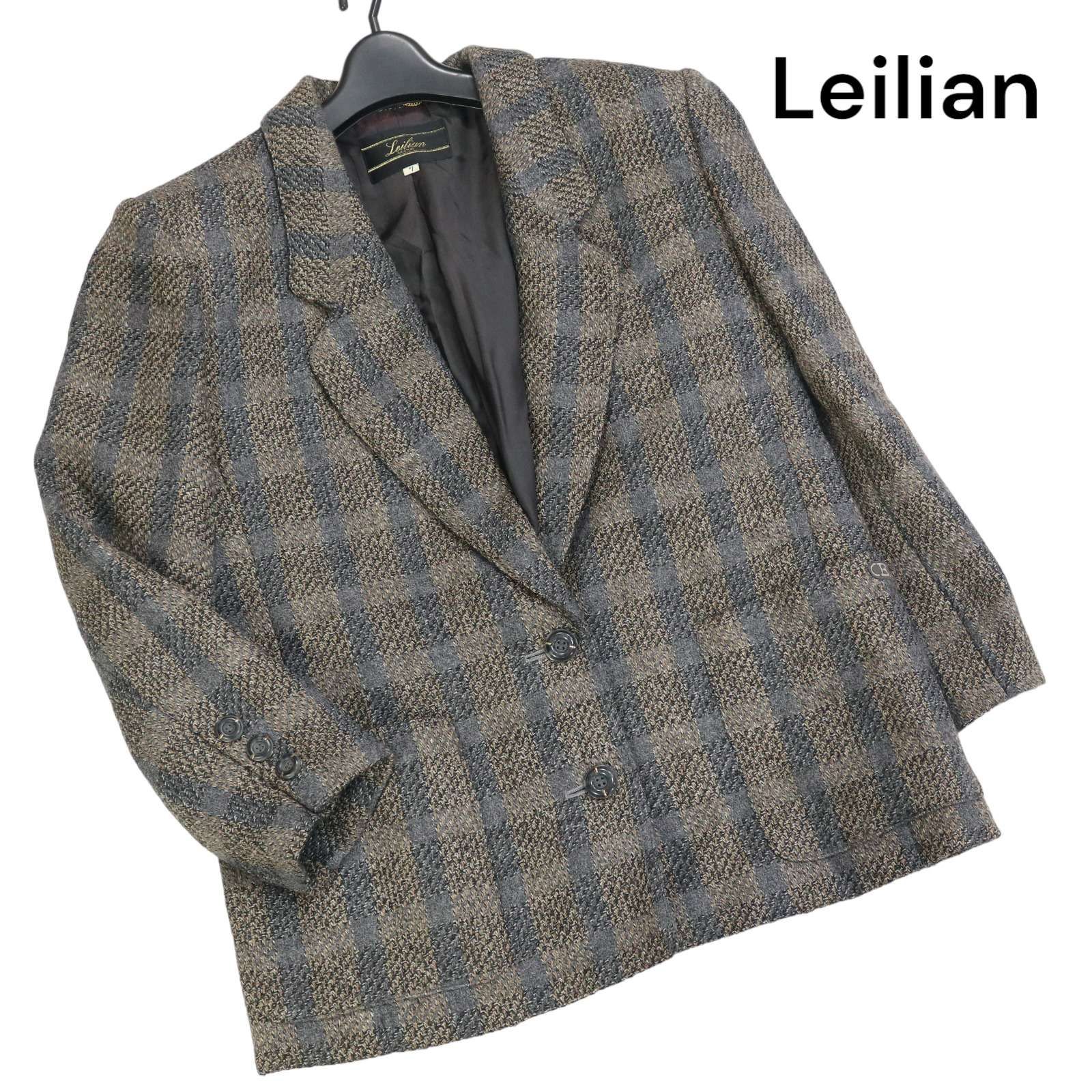 Leilian レリアン ドイツ製 EMMERICH&EGER生地♪ 秋冬 ウール ツイード 