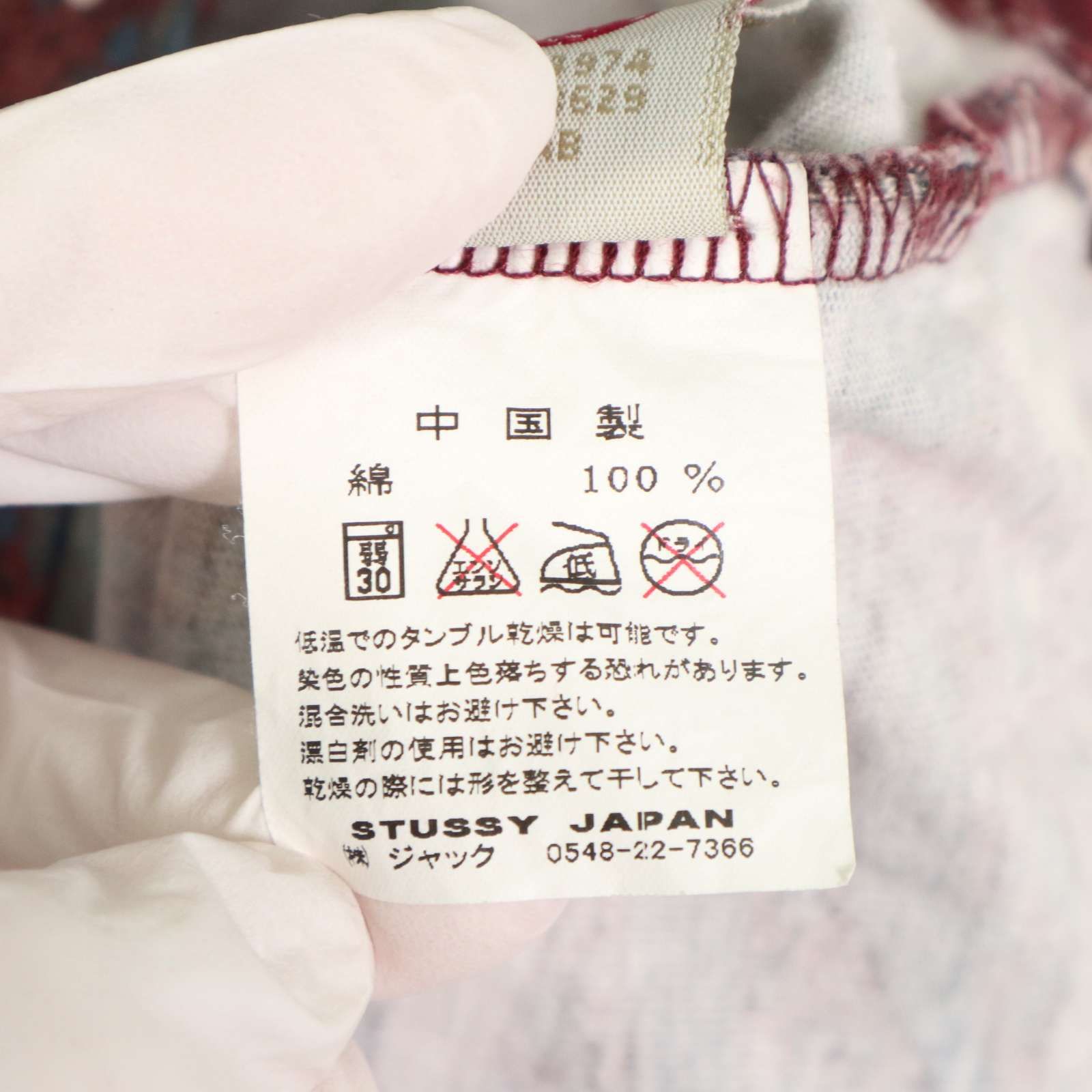 ステューシー　Stussy 花柄 長袖カットソー　ハイビスカス　バイク ステューシーStussy 花柄 長袖カットソーハイビスカスバイク