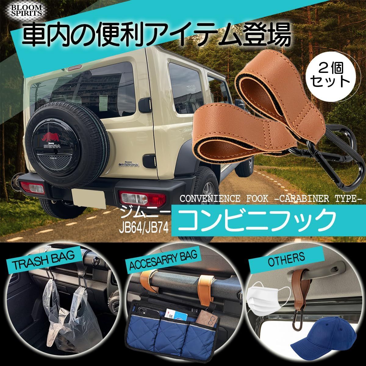 アルファロメオ いかが ミト ルーフラックベース キャリア 純正品 レア 
