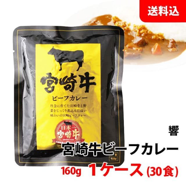 ドラゴンズ 優勝セレモニー 写真 大型パネル 星野監督 ドラゴンズ 優勝セレモニー 写真 大型パネル 星野監督